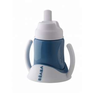  Beaba Ellipse Spout Cup 2  1