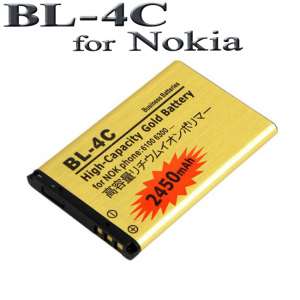  BL-4C 2450mAh Nokia