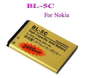  BL-5C 2450mAh Nokia
