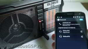  Bluetooth  GlobusGPS GL-BT5