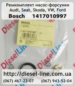  Bosch 1.417.010.997 - 