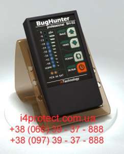  Bughunter Professinal BH-02  