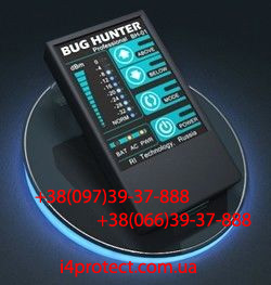  BugHunter Professional BH-01   