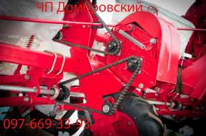 C 8    ,  -8   ,    ,    8