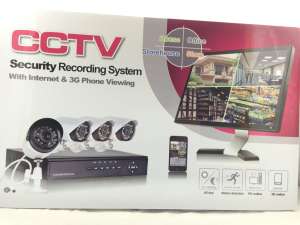  CCTV 4 camers - 