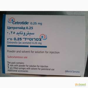  cetrotide 0.25mg  - 