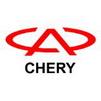  Chery, Geely, Great Wall , BYD, Dadi, Lifan - 