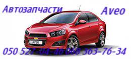  Chevrolet. Aveo   , , 