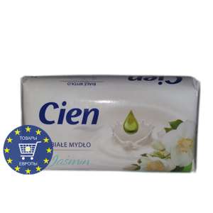  Cien Jasmin 100 .  - 