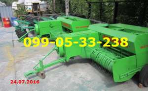 . Claas Markant-50,  Claas Markant 50, 