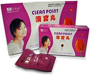  Clean Point - Beautiful Life !