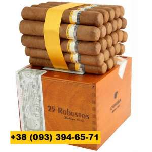  Cohiba Robustos