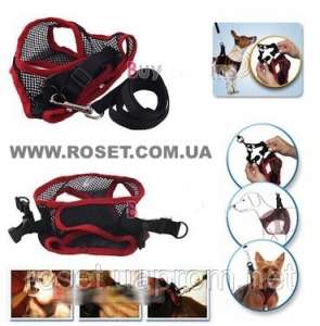  Comfy Control Harness - 