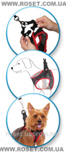  Comfy Control Harness