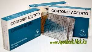  Cortisone ( )   