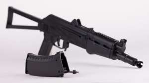  Crosman AK (CCA4B1)