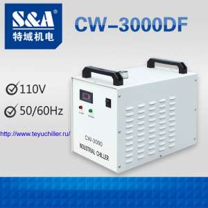  CW3000 - 