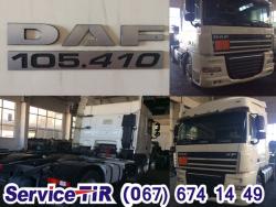  DAF XF105.410   - 