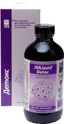  (Detox Colloidal),  600 . - 