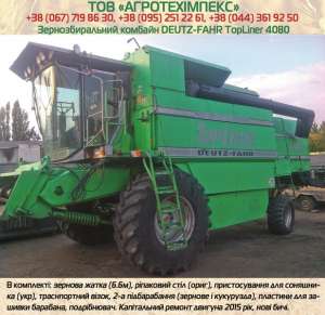  DEUTZ-FAHR Topliner 4080