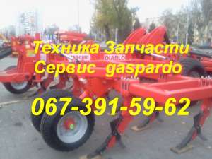  DIABLO 600 MASCHIO-GASPARD () - 