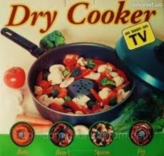  Dry Cooker ( )