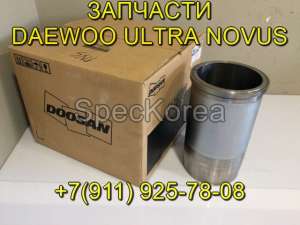  DV11 65.03101-6074G  Daewoo Novus, Ultra