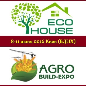  Eco house  Agro Build-Expo  8-11.06.2016 - 