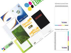  EUROPRINT   