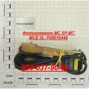  F05010446 MC SP MT   - 