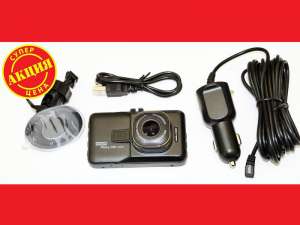  FH06 DVR Full HD 700  - 