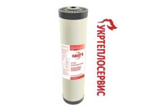  Filter1 Centaur 4,5 x 20″,  - 