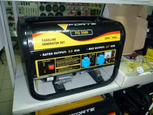  FORTE FG3500.   - 