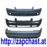  Foton 1039, Foton 1043, Foton 1049, Foton 1069