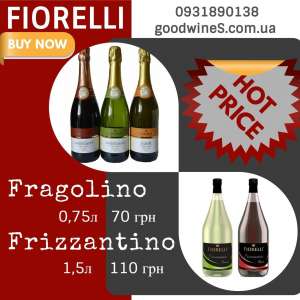  Fragolino Fiorelli