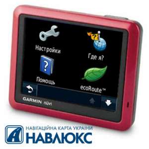  Garmin nuvi 1245 Red