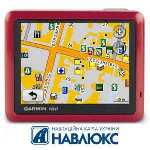  Garmin nuvi 1245 Red