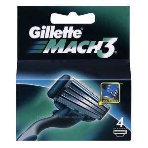  Gillette     - 