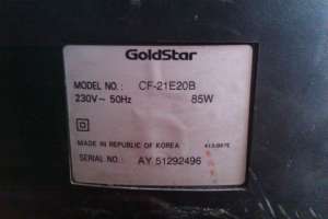  GoldStar CF-21  - 