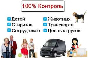  GPS   599 ,  