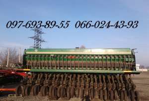  Great Plainse 3S4000 HDF