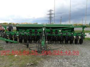  Great Plainse CPH 2000 - 