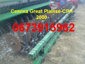  Great Plainse-CPH 2000 30-  -6   no-till      - 