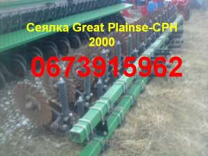  Great Plainse-CPH 2000 30-  -6   no-till     