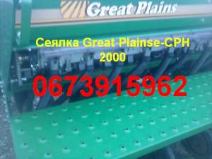  Great Plainse-CPH 2000 30-  -6   no-till     