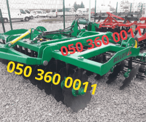  Harvest 3200, ,   3,2   - 