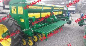  Harvest 420   4,2  - 