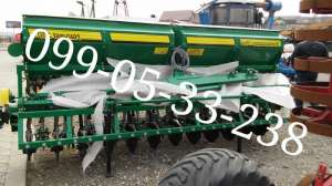  Harvest 540 ( 540),   -5.4   540    540 -   -