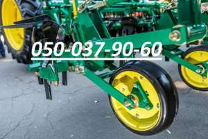  Harvest 560    - 