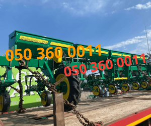  Harvest 560 ( )